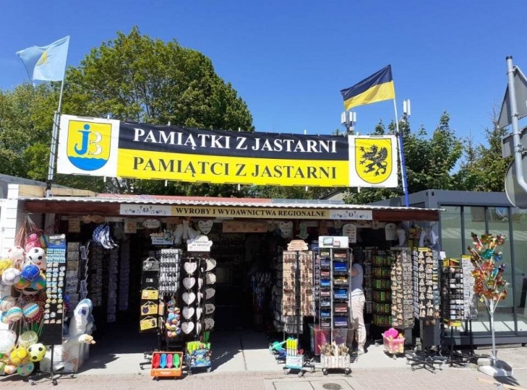 Pamiątki z Jastarni  